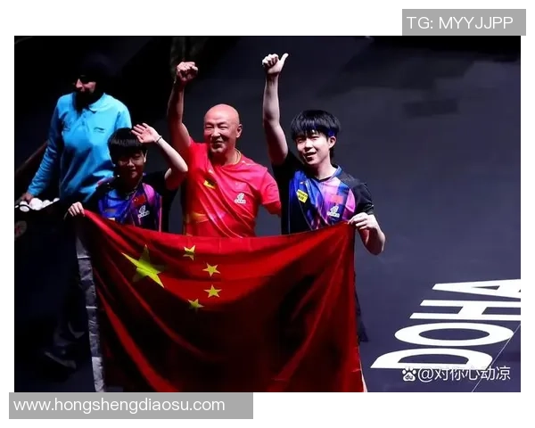北京乒乓球队配合引发热议球员间默契与争议的背后故事