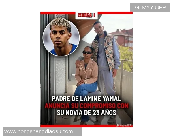 足球明星马内与妻子甜蜜合影曝光引发网友热议和羡慕