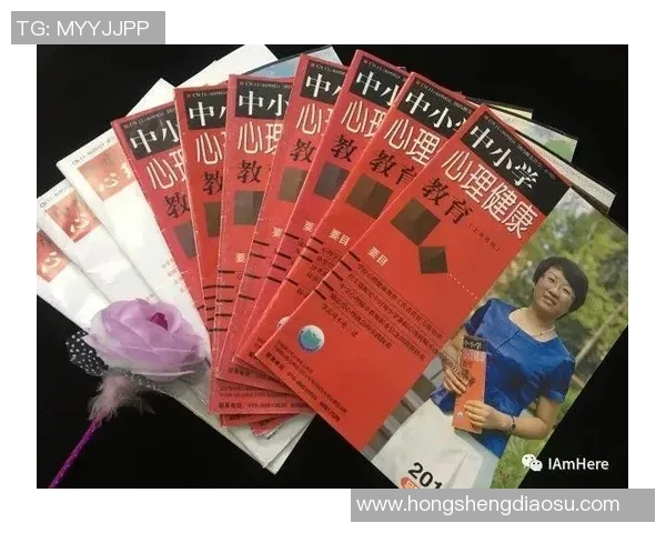 上海篮球队心理素质分析与提升策略探讨