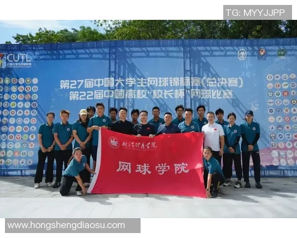 武汉网球队在全国网球团队协作排行榜中荣获第4名的佳绩引发关注 武汉网球队在全国网球团队协作排行榜中荣获第4名的佳绩引发关注