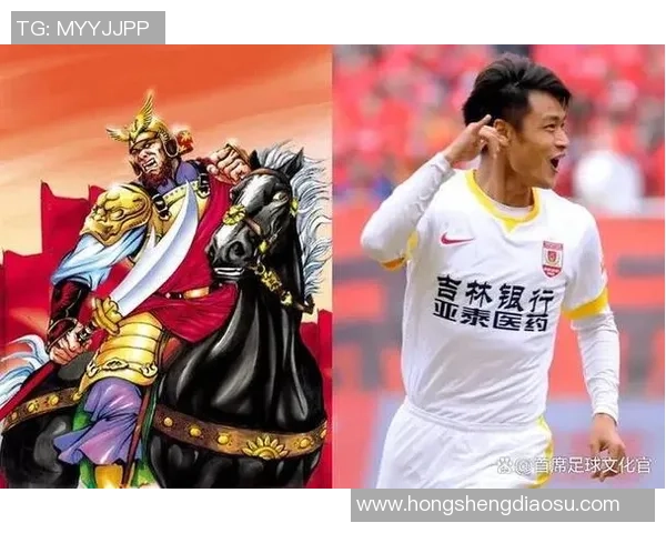 足球明星与中国文化的奇妙碰撞:一场艺术与运动的视觉盛宴 足球明星与中国文化的奇妙碰撞:一场艺术与运动的视觉盛宴