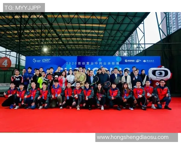 重庆网球队团队协作新模式探讨与实践热议网球运动发展新机遇 重庆网球队团队协作新模式探讨与实践热议网球运动发展新机遇