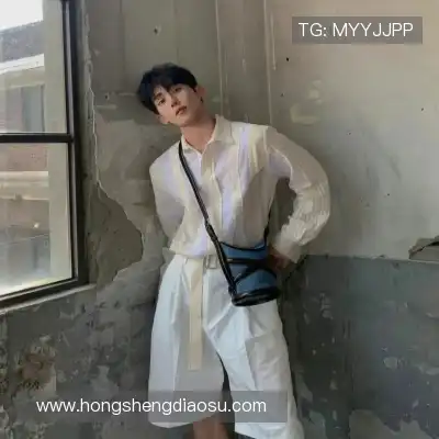 华熙皎